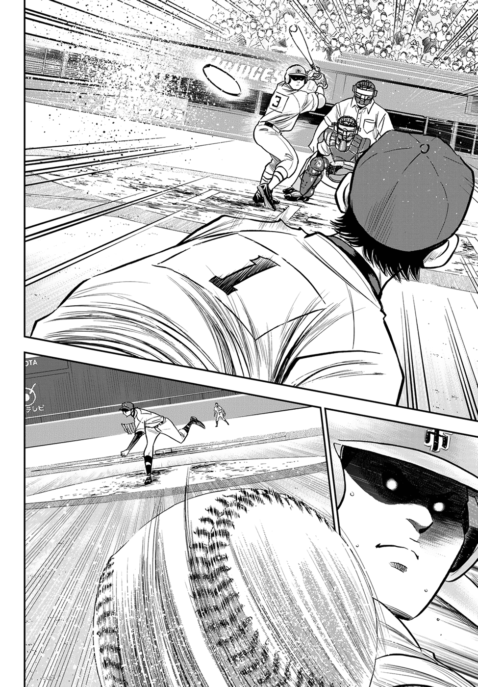 Daiya no A - Act II Chapter 234 6